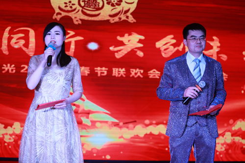 大禹漢光2018年“同心同行,共創(chuàng)未來”主題年會(huì)圓滿成功